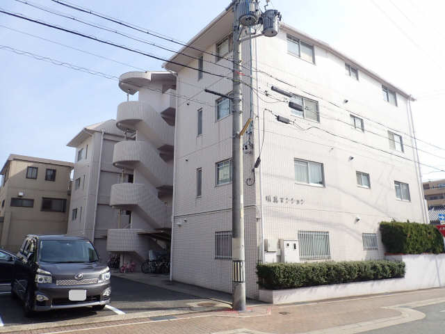 北側外観
