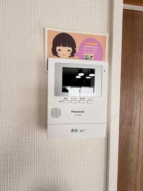 モニター付きインターホン