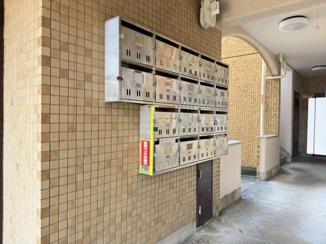集合ポスト