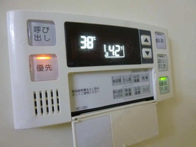 給湯