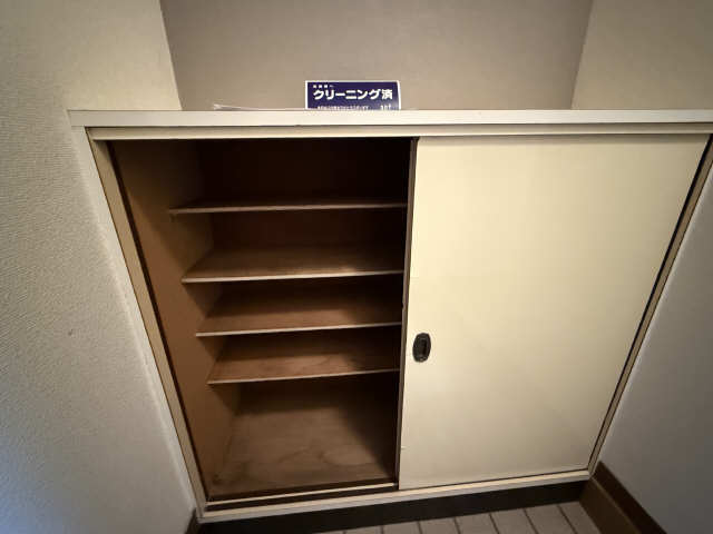 シューズBOX