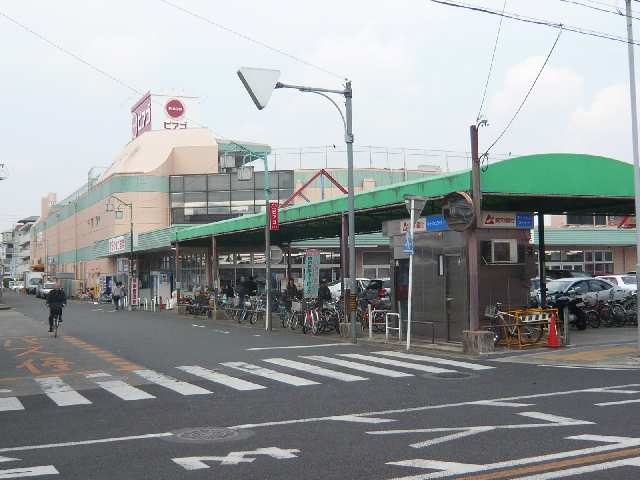 ピアゴ歩4分