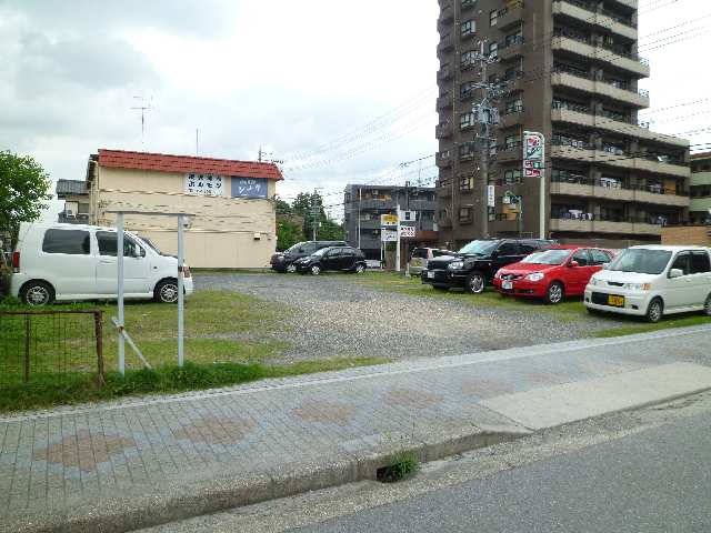 敷地外駐車場