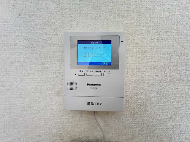 モニター付きインターホン