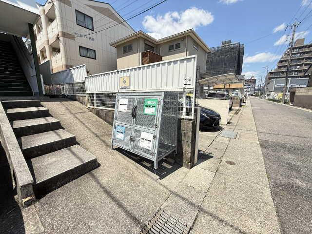共用部分