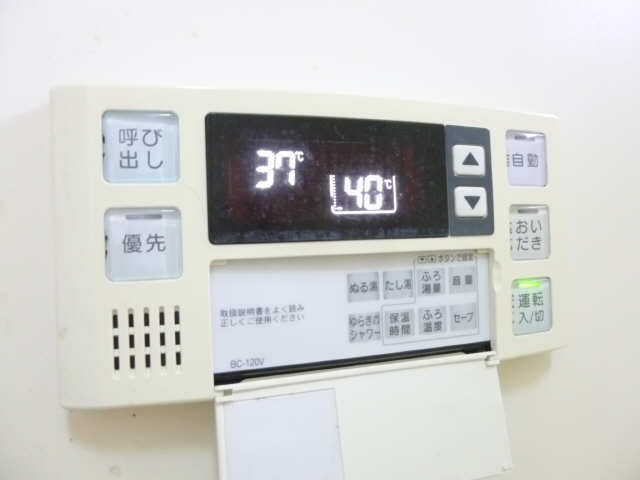 追い焚きパネル
