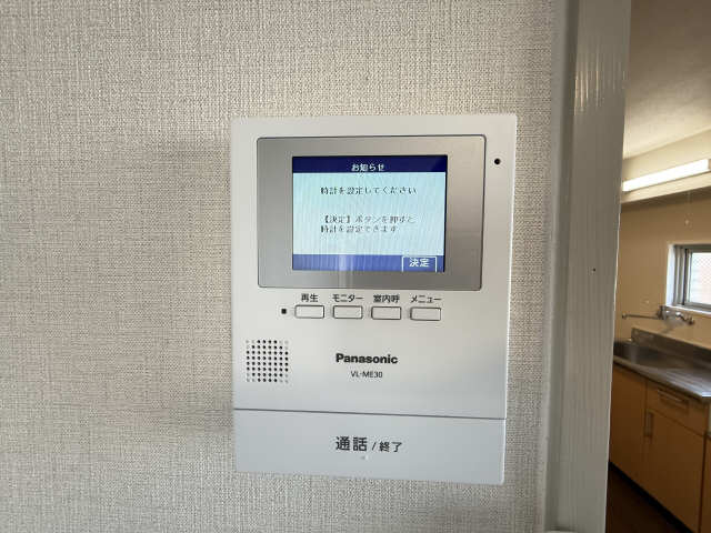 モニター付きインターホン