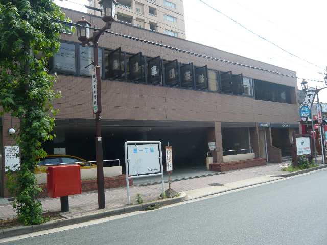 地下鉄原駅