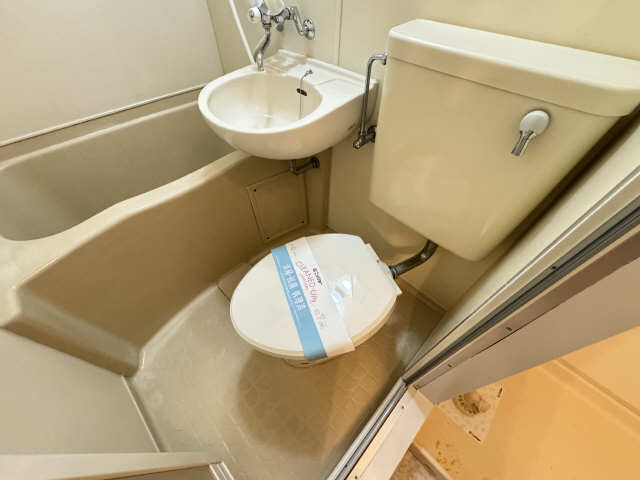 WC