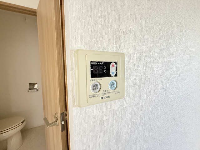 給湯リモコン