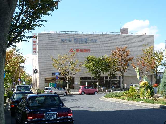 赤池駅
