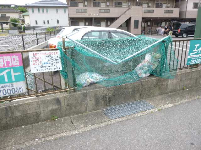 ゴミ捨て場