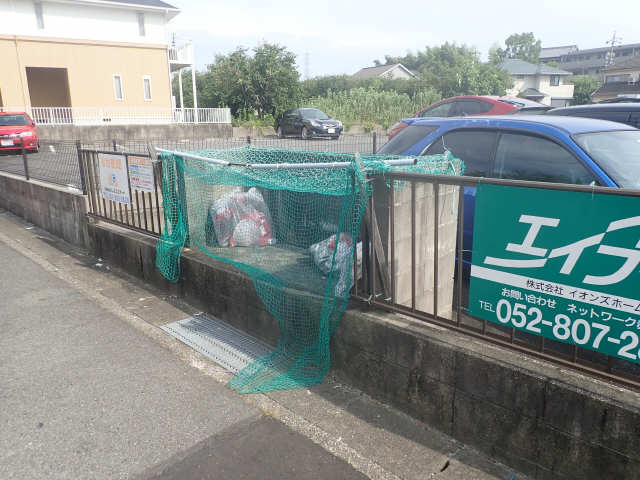 共有部分