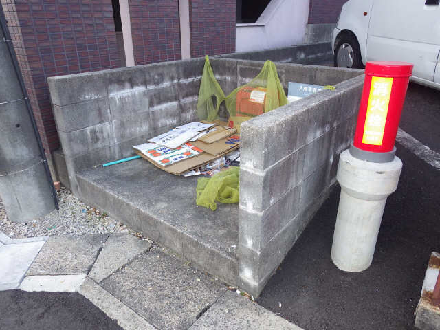 共有部分