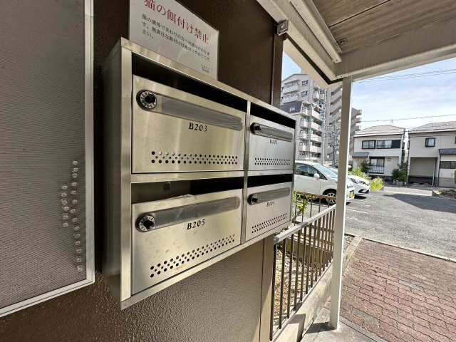集合ポスト