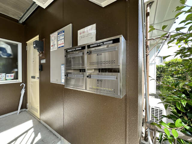 集合ポスト
