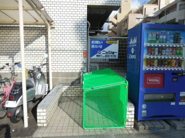 ゴミ置場