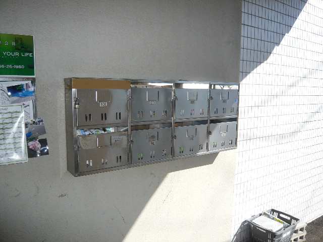 集合ポスト