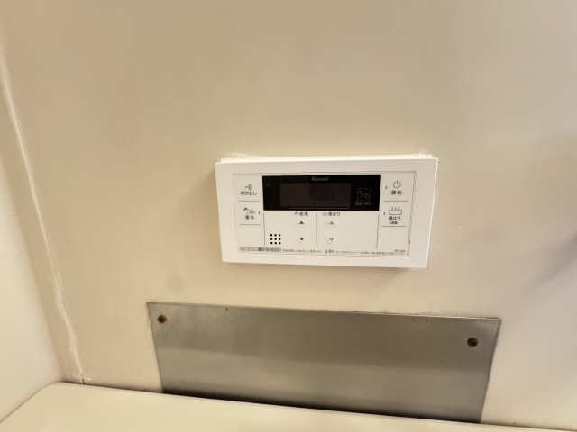 給湯リモコン
