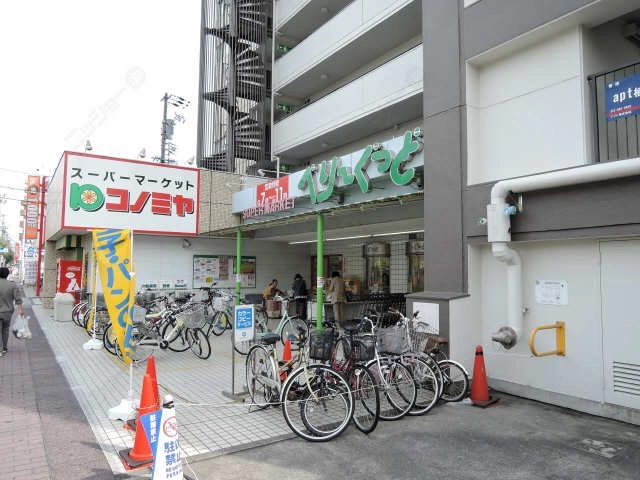 スーパー徒歩2分