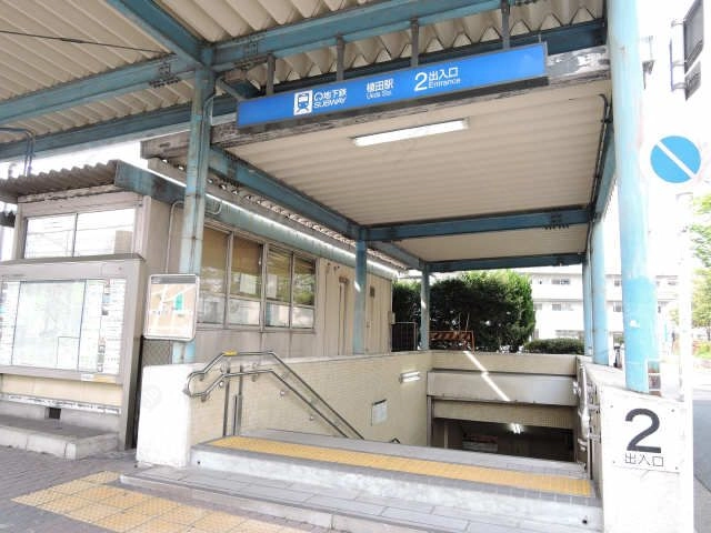 駅徒歩2分