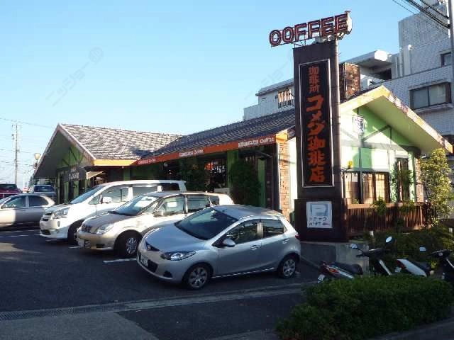 近くのお店