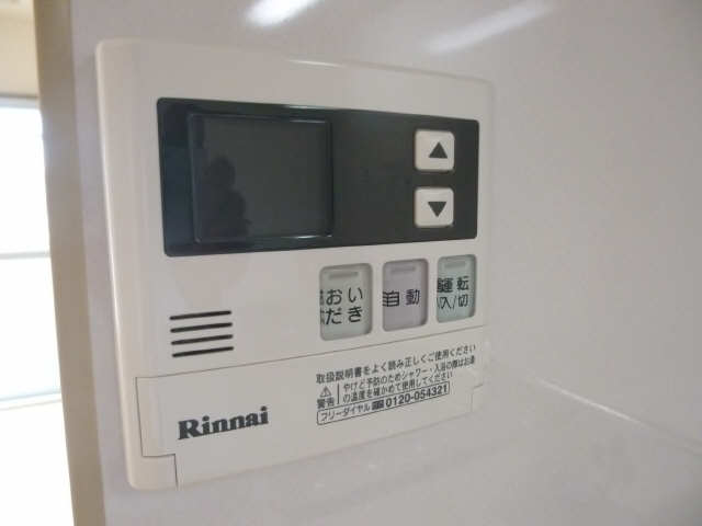 キッチン給湯リモコン