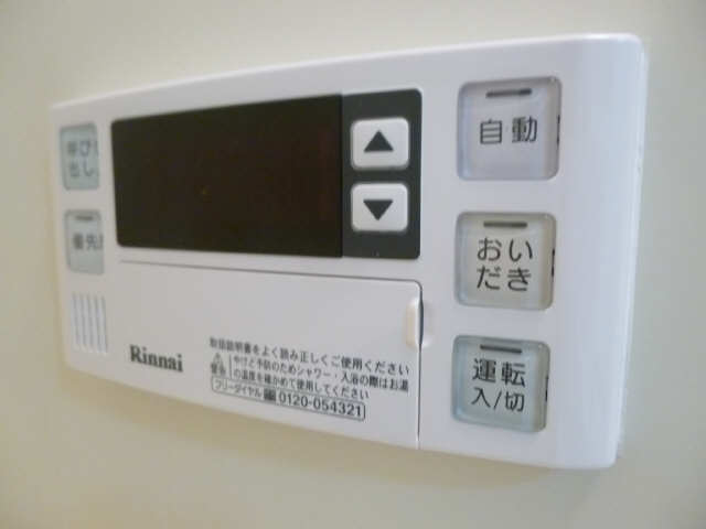 浴室給湯リモコン