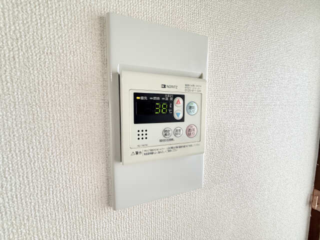 給湯リモコン