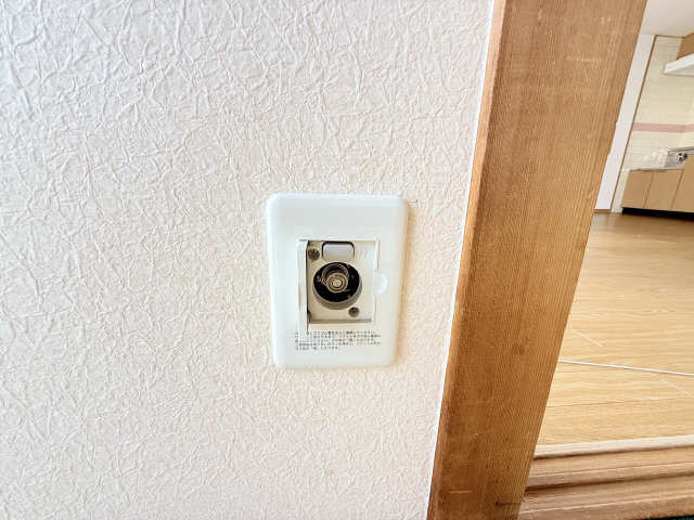 ガスコンセント
