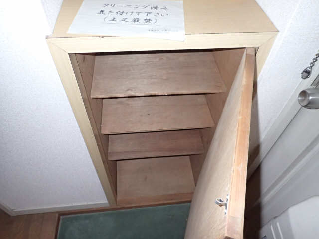 シューズＢＯＸ