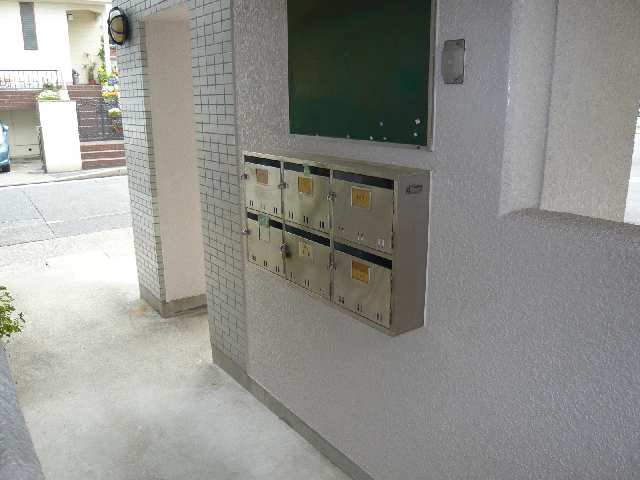 集合ポスト