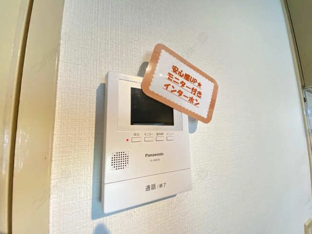 モニター付きインターホン