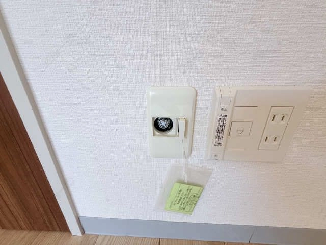 ガスコンセント