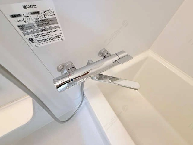 サーモスタット水栓