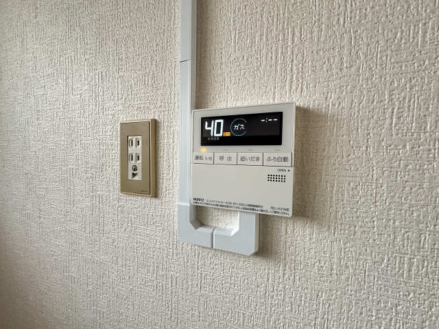 給湯パネル