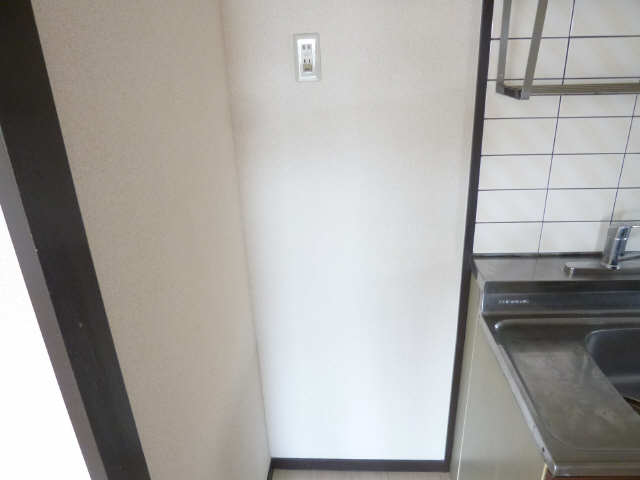 冷蔵庫置場