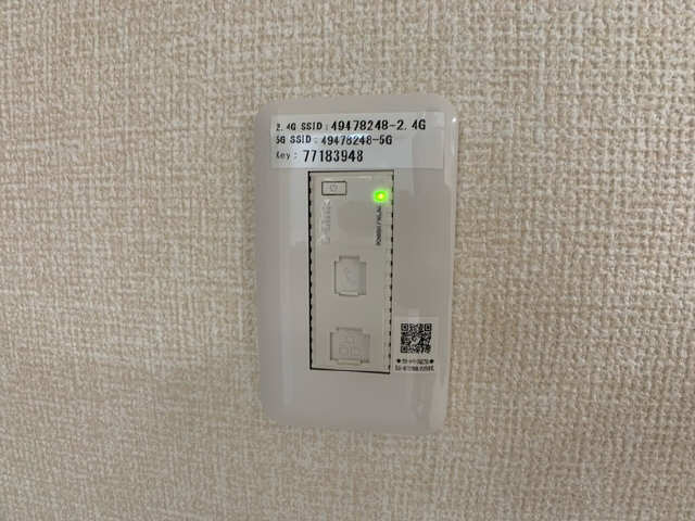 無料インターネット