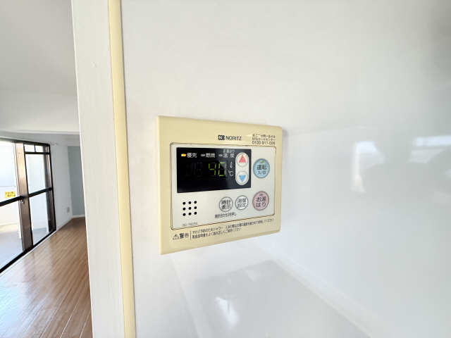 給湯リモコン