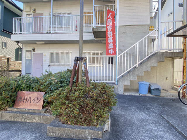 エントラン��ス