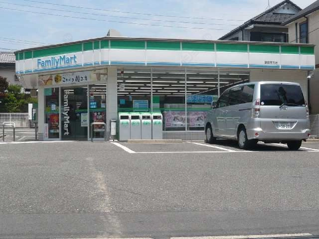 ﾌｧﾐﾘｰﾏｰﾄ歩2分