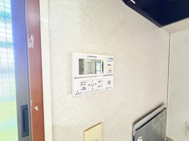 給湯リモコン