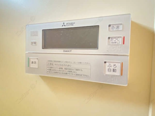 浴室給湯リモコン