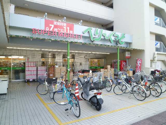 びぃ６植田 7階 スーパー歩7分