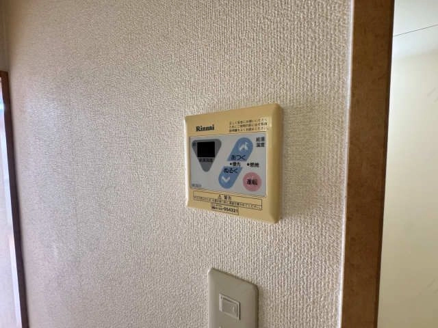 給湯リモコン