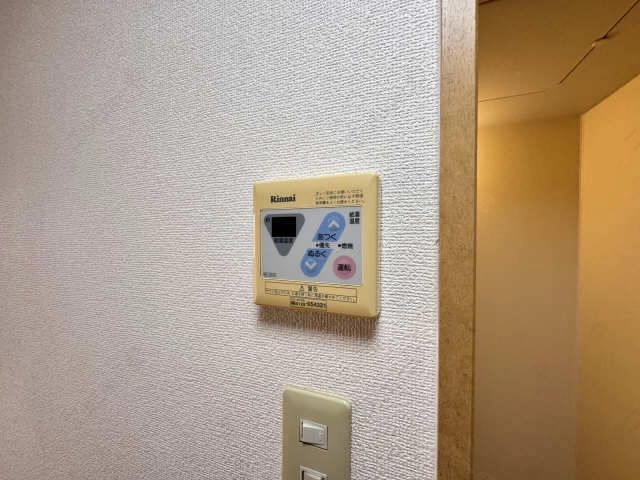給湯リモコン