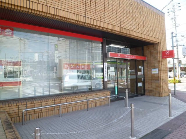 銀行徒歩７分