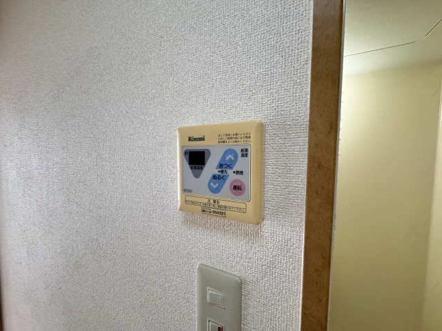 給湯リモコン