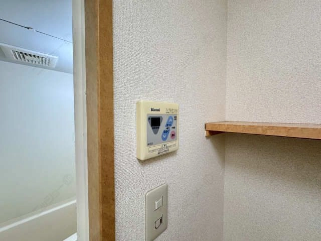 給湯リモコン