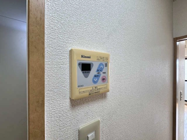 給湯リモコン